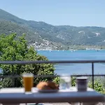 Ionian Memories *