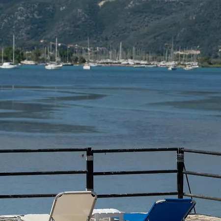 Ionian Memories Yénion